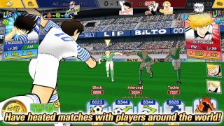 Download Captain Tsubasa: Dream Team Sport games for Android screenshot 2