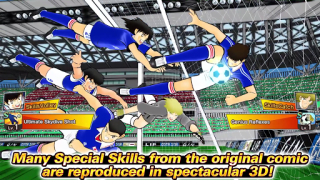 Download Captain Tsubasa: Dream Team Sport games for Android screenshot 3