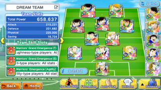Download Captain Tsubasa: Dream Team Sport games for Android screenshot 5