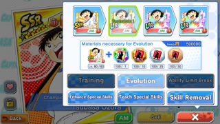 Download Captain Tsubasa: Dream Team Sport games for Android screenshot 6
