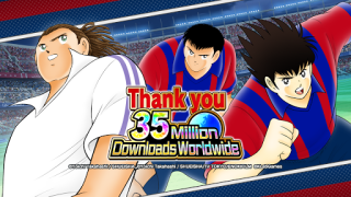 Download Captain Tsubasa: Dream Team Sport games for Android screenshot 7