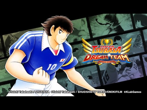 Download Captain Tsubasa: Dream Team Sport games for Android screenshot 8