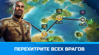 Download Command & Conquer: Rivals™ PVP Strategies for Android screenshot 2