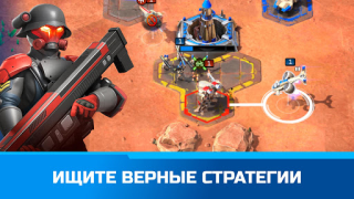 Download Command & Conquer: Rivals™ PVP Strategies for Android screenshot 4