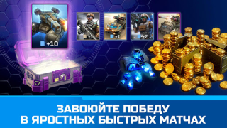 Download Command & Conquer: Rivals™ PVP Strategies for Android screenshot 5