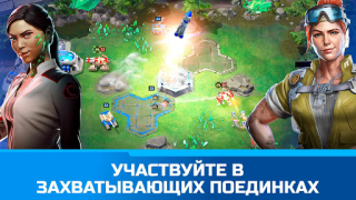 Download Command & Conquer: Rivals™ PVP Strategies for Android screenshot 7
