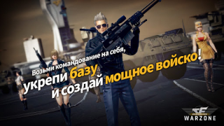 Download CROSSFIRE: Warzone Strategies for Android screenshot 4