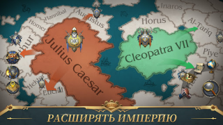 Download War Eternal-Divine Battlefield Strategies for Android screenshot 4
