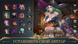Download War Eternal-Divine Battlefield Strategies for Android screenshot 7