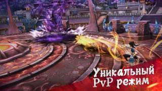 Download Age of Wushu Dynasty Role games for Android screenshot 2