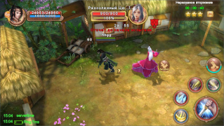Download Age of Wushu Dynasty Role games for Android screenshot 6