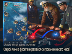 Download Gunship Battle Total Warfare Strategies for Android screenshot 5