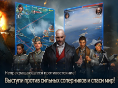 Download Gunship Battle Total Warfare Strategies for Android screenshot 6