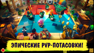 Download AB Evolution 2024 Role games for Android screenshot 4
