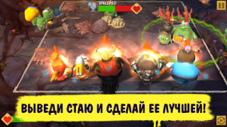 Download AB Evolution 2024 Role games for Android screenshot 7