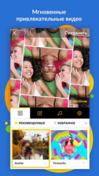 Download MoShow Slideshow Maker Video Photo for Android