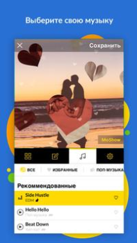 Download MoShow Slideshow Maker Video Photo for Android screenshot 3