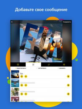 Download MoShow Slideshow Maker Video Photo for Android screenshot 7