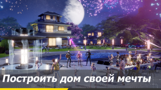 Download Dragon Raja Role games for Android screenshot 2