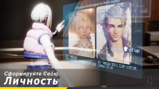 Download Dragon Raja Role games for Android screenshot 5