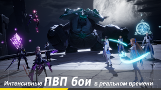 Download Dragon Raja Role games for Android screenshot 7