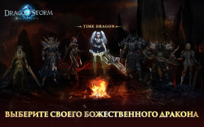 Download Dragon Storm Fantasy Role games for Android screenshot 3