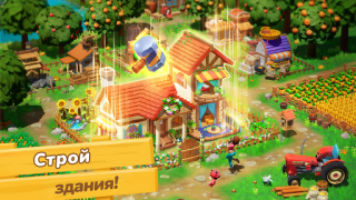 Download Dragonscapes Adventure Simulators for Android screenshot 4