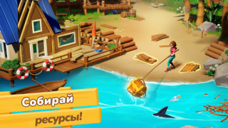 Download Dragonscapes Adventure Simulators for Android screenshot 5