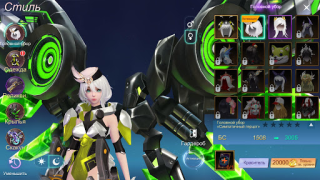 Download Eternal Sword M Role games for Android screenshot 6
