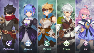 Download Guardians of Cloudia Role games for Android