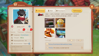 Download Guardians of Cloudia Role games for Android screenshot 7