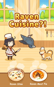 Download Hunt Cook: Catch and Serve Simulators for Android screenshot 6