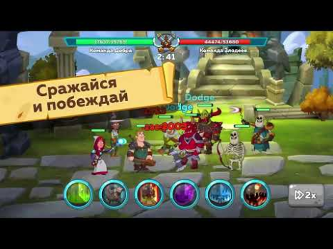 Download Hustle Castle: Medieval games Role games for Android screenshot 8