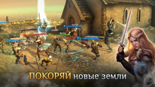 Download I, Viking: Epic Vikings War Action for Android screenshot 2