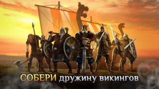 Download I, Viking: Epic Vikings War Action for Android screenshot 3