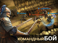 Download I, Viking: Epic Vikings War Action for Android screenshot 6