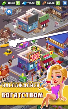 Download Idle Mafia - Tycoon Manager Simulators for Android screenshot 3