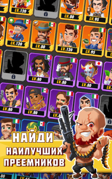Download Idle Mafia - Tycoon Manager Simulators for Android screenshot 5
