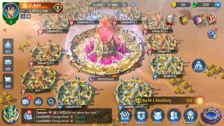 Download Infinity Kingdom Strategies for Android screenshot 7