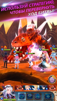 Download Knights Chronicle Role games for Android screenshot 2