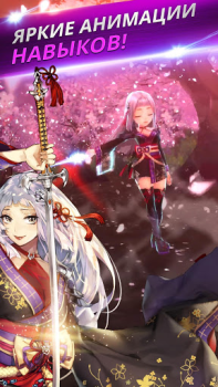 Download Knights Chronicle Role games for Android screenshot 4