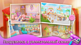 Download Matchington Mansion Puzzles for Android screenshot 4