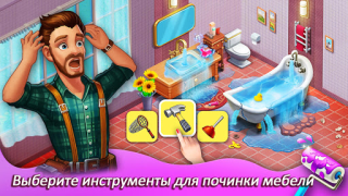 Download Matchington Mansion Puzzles for Android screenshot 7