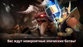 Download Phantomgate : The Last Valkyri Role games for Android screenshot 2