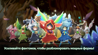 Download Phantomgate : The Last Valkyri Role games for Android screenshot 4