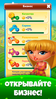 Download Pocket Tower－Hotel Builder Simulators for Android screenshot 3