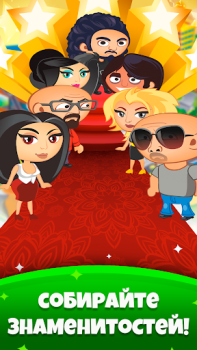 Download Pocket Tower－Hotel Builder Simulators for Android screenshot 4