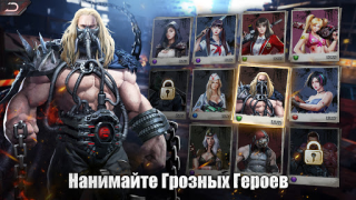 Download Puzzles & Survival Strategies for Android screenshot 3