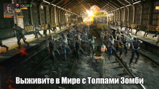 Download Puzzles & Survival Strategies for Android screenshot 4
