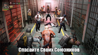 Download Puzzles & Survival Strategies for Android screenshot 5